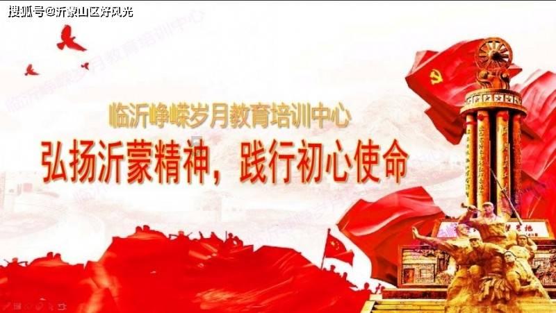 亲戚朋友家的小孩对你吐口水、说脏话，你会怎么办？游戏画面