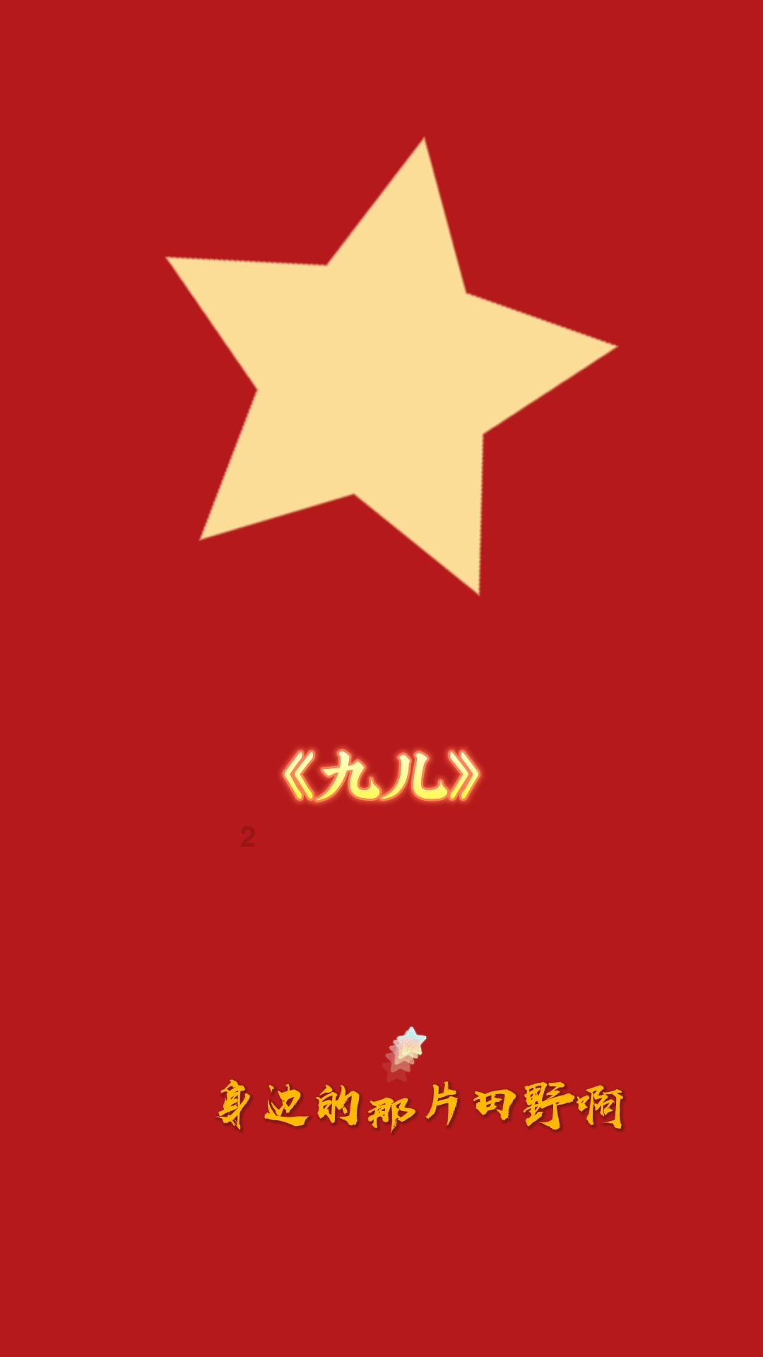 春运首日杭州学院路地铁站年味十足，老师现场挥毫泼墨，给乘客送祝福